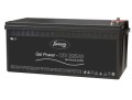 Whisper Power GEL Battery 12 V